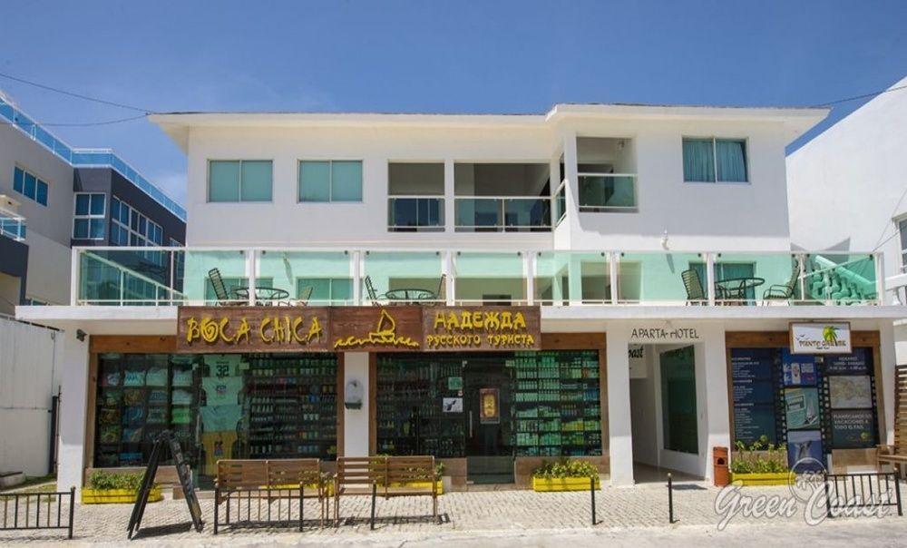 Apartahotel Green Coast Bavaro Exterior photo